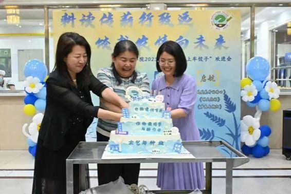 说明: be1ea9b6378d44e4f4831d491b7e248.jpg