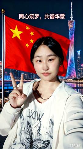 叶思彤 植一2403 A01240108