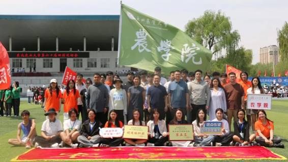 说明: 运动会11.jpg