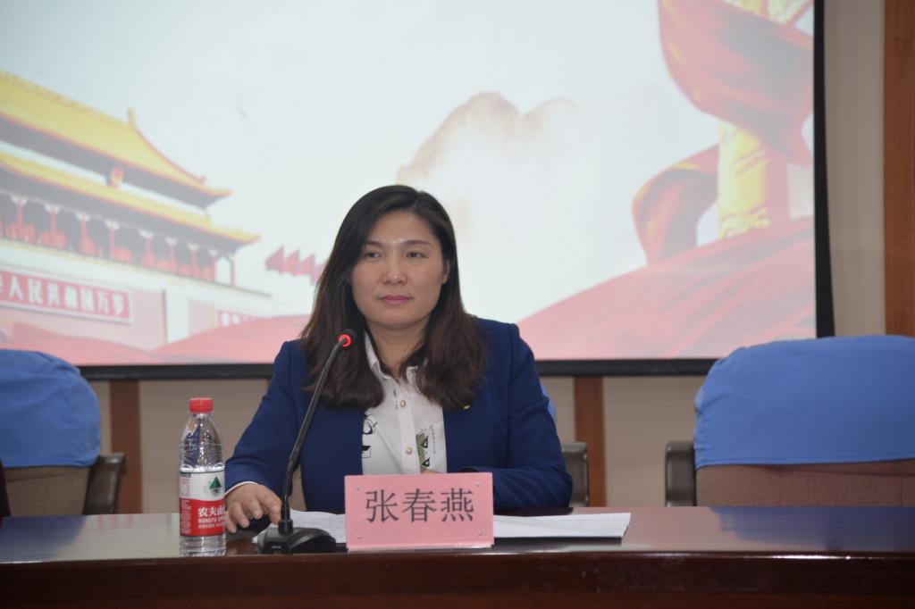 组织部副部长张春燕主持红足1世足球网址大全2020年度处级领导班子及领导干部考核测评